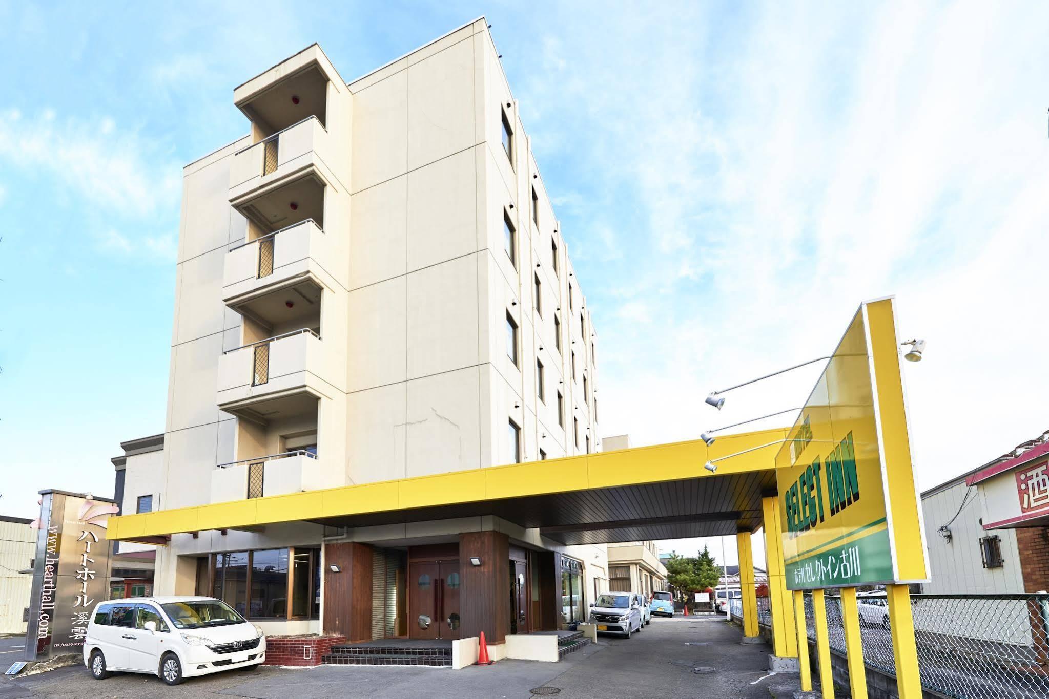 Hotel Select Inn Furukawa Osaki  Dış mekan fotoğraf