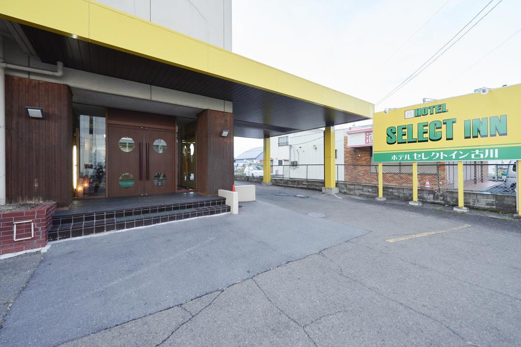 Hotel Select Inn Furukawa Osaki  Dış mekan fotoğraf
