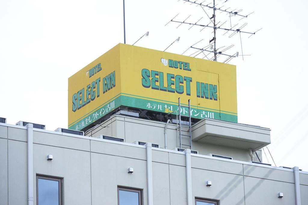 Hotel Select Inn Furukawa Osaki  Dış mekan fotoğraf