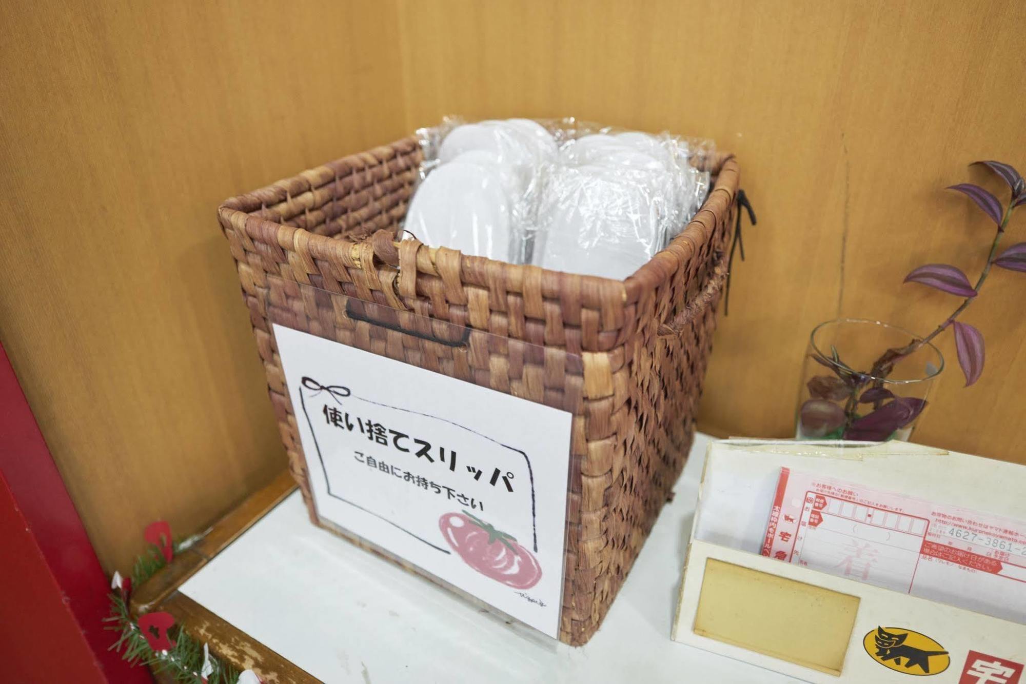 Hotel Select Inn Furukawa Osaki  Dış mekan fotoğraf